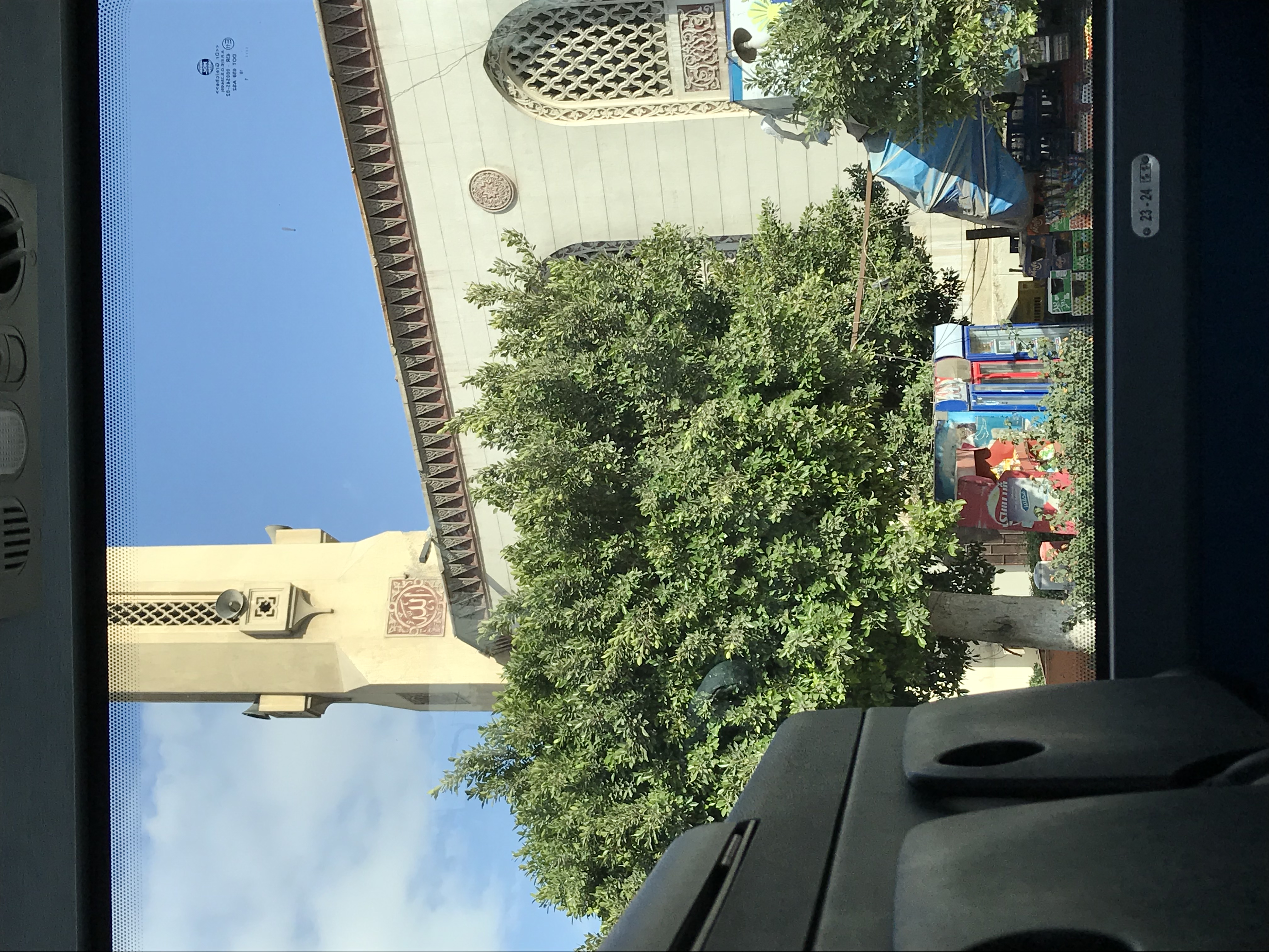 ./2018/16 - Egypt/12 - Cairo Day 4/IMG_4353.jpg